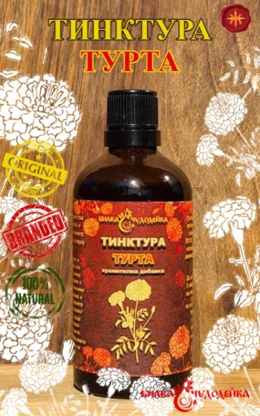 ТИНКТУРА ТУРТА - 100мл
